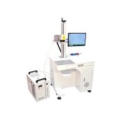 uv marking machine - 1